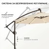 Регулируем Градински Чадър с UV защита, 300см