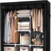 Трикрилен Текстилен Гардероб 170х130х45СМ.