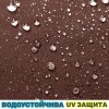 3-местна Водоустойчива Градинска Люлка със сенник до 240 кг